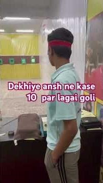 Dekhiye ansh ne kase 10 par lagai goli ,shri sayam sports shooting Shirimadopur admission open