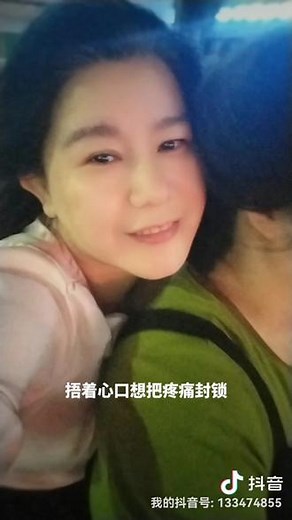 大半夜还跑出去溜达