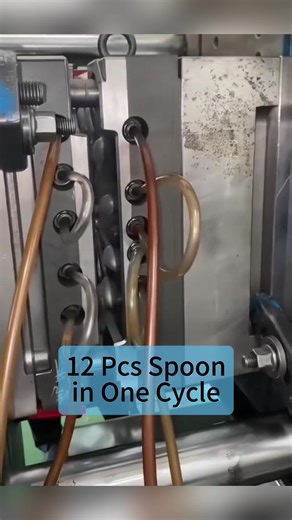 Spoon injection molding | #injectionmolding #plasticspoon