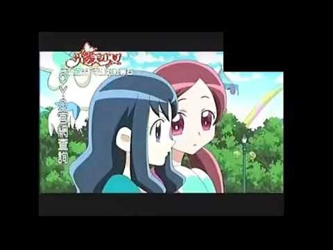 PreCure All Stars DX2 - Clip - 🇹🇼 (Taiwanese mandarin dub, rare?)