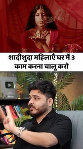 189K views · 4.2K reactions | #zodiacsigns #zombie #zodiac #viral #trend #trending #astronomy #astro #astrology | N.k highthink | Facebook