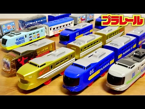 限定車 大量ゲット！プラレール博 in 大阪 アトラクション景品 クリア賞・参加賞 今回はメッキではなくゴールドカラー プラレール特急☆入場記念車両にプラレール釣りも