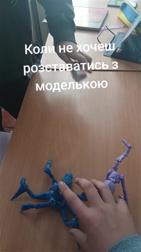 3D-друк: Технологія, що змінює світ виробництва