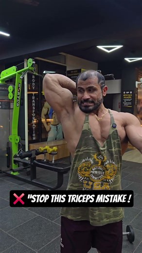 Stop This Triceps Mistake ❌ | One Arm Dumbbell Extension (Save Your Shoulders!)