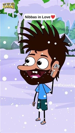 फ़ोन करता रहा पुली: मामू को इंतजार महँगा पड़ा, मोबाइल और मस्ती भरी मज़ेदार कहानी।