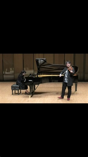Gershwin I Got Rhythm #shorts