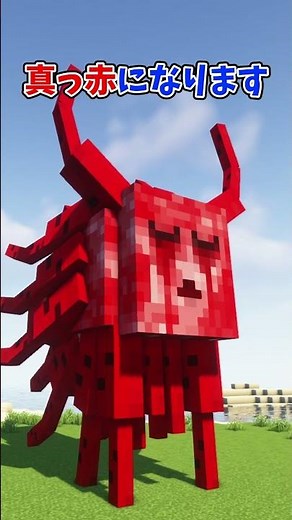 エンダードラゴンが最強になるMOD！？【MOD紹介】