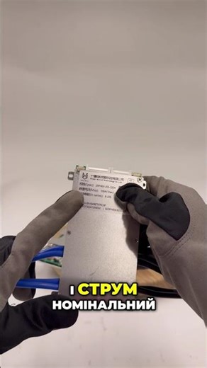 Силові Плати BMS: Нова Поставка для Акумуляторів #shorts