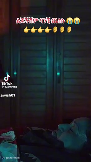 enab (@enab3403)’s videos with original sound - enab