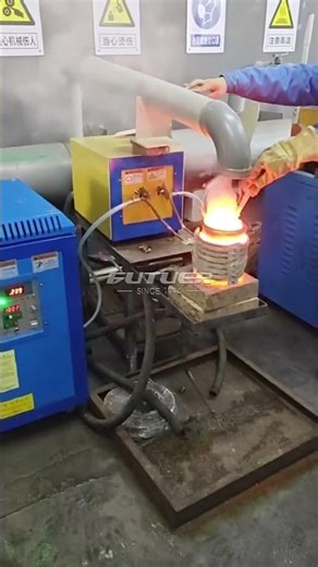 Small smelting furnace