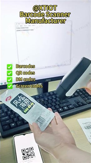 XT6202HD 2D #wireless Scanner #bluetooth