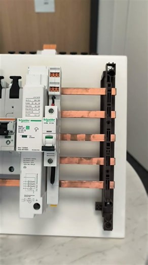 Mit einem Klick kontaktiert. Spannungsversorgung für iMSys #Zählerplatz #smartmetering