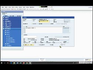 單元10: (14)列印支票