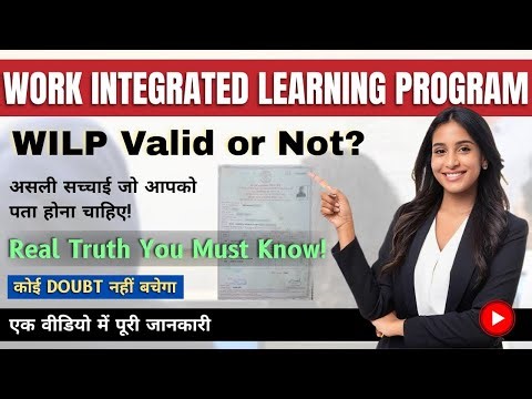 WILP Degree Validity Check – Must Watch Before Admission Validity & Recognition Explained