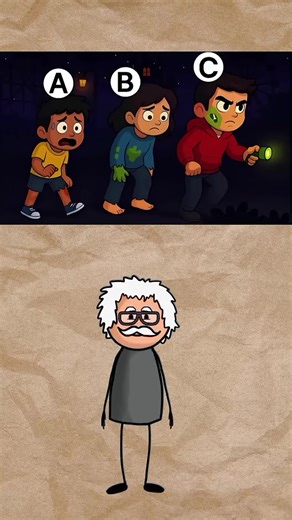 #braintquiz #QuizEnEspañol #RetoMental #TestRápido | brain test