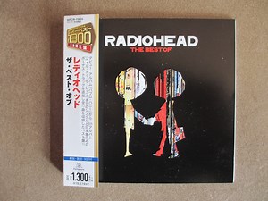 Radiohead - The Best Of