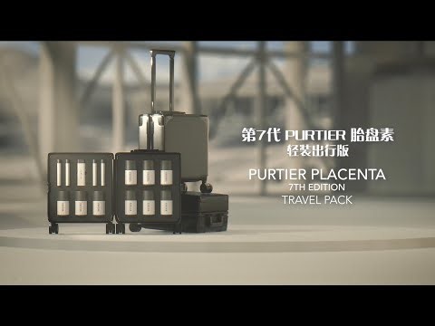 PURTIER 7th Edition Travel Pack (2)