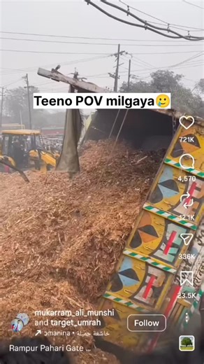 Kisne Banaya Meme on Instagram: "algorithm 🙂‍↕️"