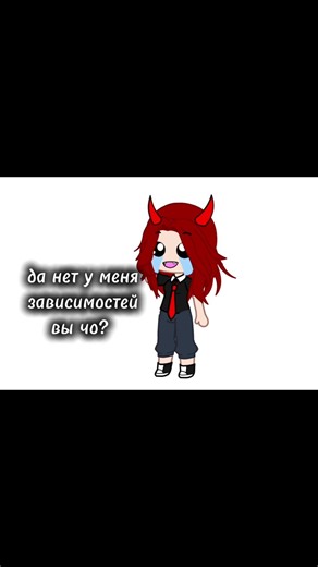 иконки на приложения я меняла с помощью приложения:x icon changer #рекомендации