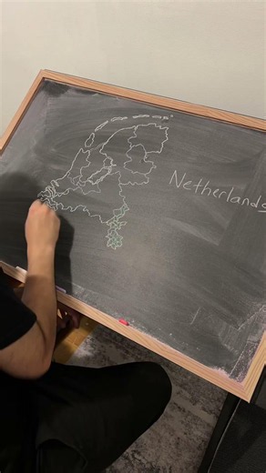 Drawing the Netherlands From Memory