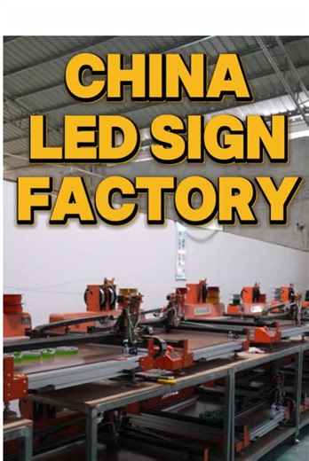 Lower prices, great quality #customsignage #factorydirect #signwholesale #chinesefactory 1231.3
