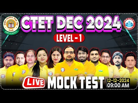 CTET Dec 2024 | CTET Level 1 Mock Test | Full Length Mock Test | By RWA Teaching Team