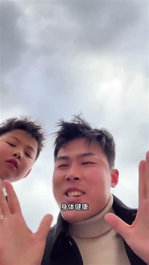 Title: 2024 New Year's Wishes: Best Success, Health & Wealth for All