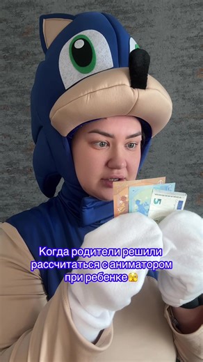 #аниматор #мишкафредди #аниматорыгермания #украинцывгермании