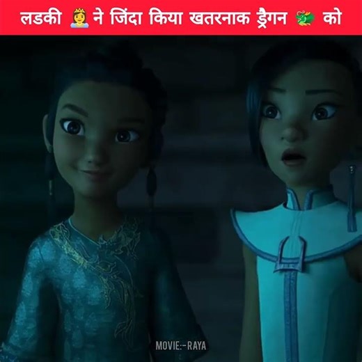 #animation #animationvideo #funny