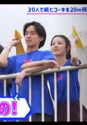 まうバオ 今日好き 全力でやってみた ABEMA