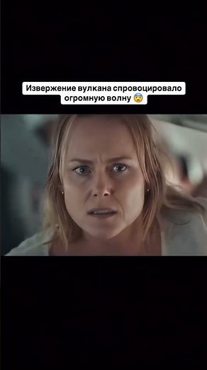 🎥🍿 Фильм: Остров Пальма (2024) #film #кино #боевик #фильмнавечер #комедия #movie