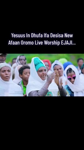 ‏#Yesuus In Dhufa Ifa Desisa New Afaan Oromo Live Worship EJAJI...