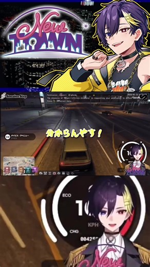 たちばなさんを探す黄色組の冒険