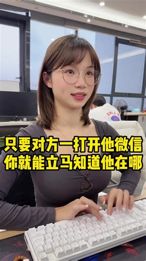 #KnowledgeSeeding #SkillQuickMastery #ProgrammingTips #TechHacks #FindLocationTrick