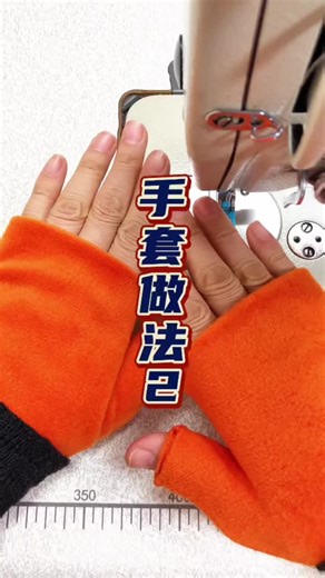 Fashion Icon on Instagram: "Simple Sewing Tutorial for Making Gloves #sewingtips #diy #gloves"