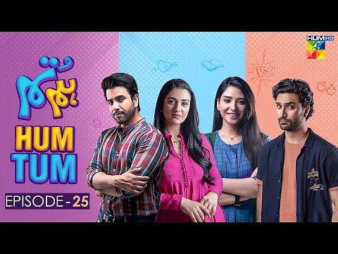 Hum Tum - Episode 25 - [ Ahad Raza Mir, Ramsha Khan, Junaid Khan, Sarah Khan ] - HUM Comedy