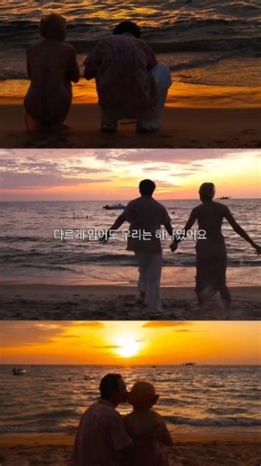 Dear. My Universe | 커플룩 | 커플룩 쇼핑몰 추천 | 시밀러룩