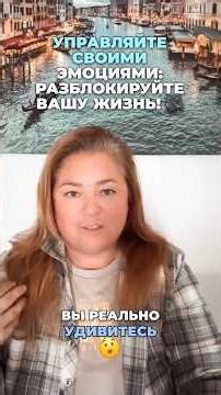 Страх говорит …сидим и паникуем❌