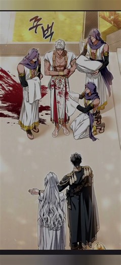 Самая коварная злодейка вернулась #манга #manhwa #манхва #manhua