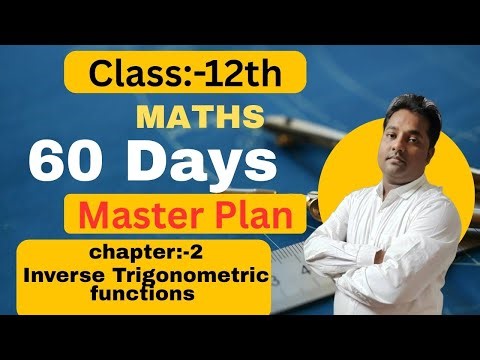 Class:-12th Maths | JAC BOARD 2026, chapter:- 2 INVERSE TRIGONOMETRIC FUNCTION #class12thmaths