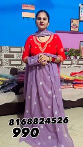 1.1K views · 52 reactions | Order on 8168824526 #instagood #trending #trendingreels #viral #viralvedios #explore #explorepage #suitcollection #punjabisuit | Neelu Nehra | Facebook