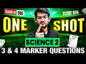 🚨Science 2 Most Imp Questions Class 10th Boards ssc 2026 | 3 & 4 Marker | Ajay Bhaiya