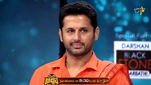 2.8K views · 79 reactions | Suma Adda Latest Promo Now Airring @9:30 PM Only on ETV Telugu #Suma #Nithiin #HyperAadi #Brahmaji #VakkanthamVamsi To Install ETV WIN Click Here  https://f66 tr.app.goo.gl/apps #sumaadda #gameshow #telugushow #etvshow #etvtelugu #etvwin #sumakanakala #entertainment #entertainmentshow #Nithiin #HyperAadi #Brahmaji #VakkanthamVamsi | ETV Plus | Facebook