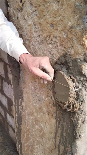 The Bull Mark Secret for Straight Plaster