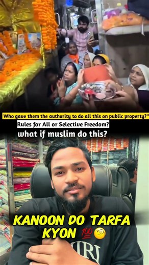 Train me huwa puja video viral ❤️ #newsupdate #viralnews #officialshameemup65