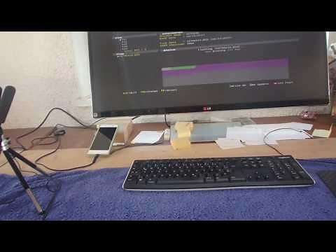 Update Bios von Biostar