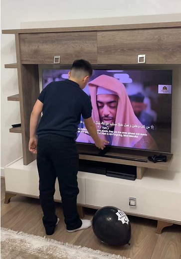 Surah Furqan Eid Mubarak Recitation