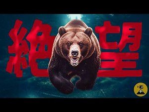 「助けられなかった…」友が目の前で…羅臼岳クマ襲撃事件2025年【地図とアニメで解説