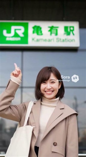 亀有 かかとの痛み 距骨調整 立ち仕事がつらい 夕方の足裏の痛み 劇的に楽にする #足底腱膜炎 #足底筋膜炎 #距骨調整 #亀有 #亀有駅 #葛飾区 #かかとが痛い #足の裏が痛い #朝の一歩目が痛い
