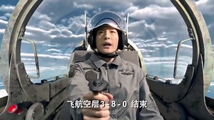 爱情公寓：子乔变身僚机，给张伟辅助，代号斯内克，战斗开始了